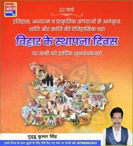 WhatsApp Image 2025-03-22 at 5.16.33 PM